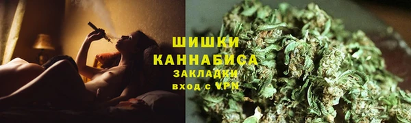 MDMA Гусев